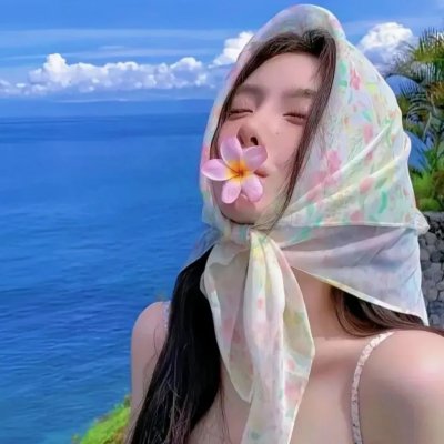 爱无对立