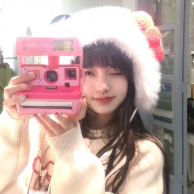 外星萝莉